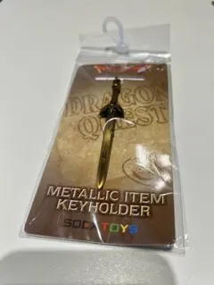 Item thumbnail for item bbc27ac6-547e-47cf-8647-8e7982781f96