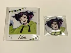 ツイステ リリア 缶バッジ 70点 - メルカリ