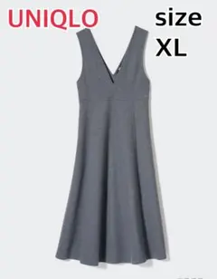 UNIQLO ブラッシュドジャージージャンパースカート （丈短め）