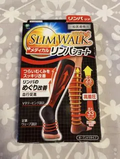 【新品未使用】SLIM WALK リンパショート M-L　スリムウォーク　黒