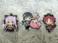 【新品】まどマギ ワルプルギスの廻天　ラバーストラップ　3点セット