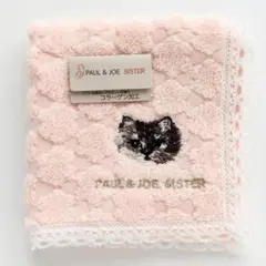 ポール＆ジョーシスター　タオルハンカチ　ピンク　猫　ネコ　ヌネット　猫柄