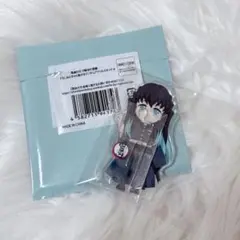 新品未使用★ 鬼滅の刃 全集中展 繋がる アクスタ 無一郎