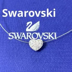 スワロフスキー　ネックレス　ハート　ワイヤー　リバーシブル　正規品　極美品