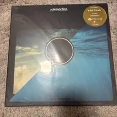 新品未開封】sakanaction 重量盤アナログ 2LP 特製ステッカー付 - メルカリ