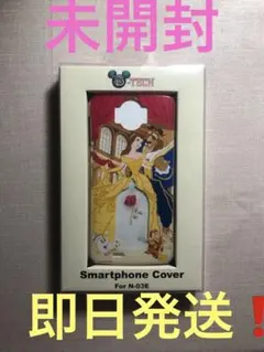 【希少】美女と野獣 Disney docomo スマホカバーのサムネイル
