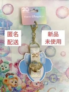 ダッフィー&フレンズ 20周年 カラフルハピネス カチューシャホルダー