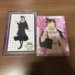 毛利蘭 ポストカード ブロマイド 2枚セット コナンカフェ2025