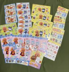 値下げ！すかいらーく　アンパンマングッズセット　ポイント３点付き