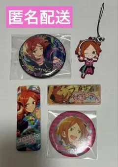 あんスタ 葵ひなた グッズセット