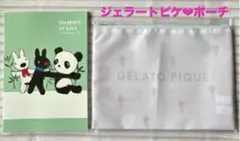 Item thumbnail for item 2df799a9-162b-4f5b-9c58-c6ec7e8efd62