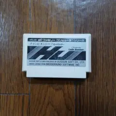 チャンピオンシップロードランナー　ファミコンソフト