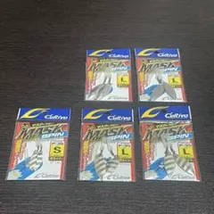 マスクドスピン 5個のサムネイル