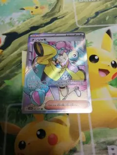 ナンジャモ SR ポケモンカード