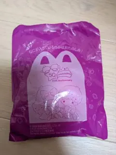 リトルツインスターズ 50周年記念 ハッピーセット