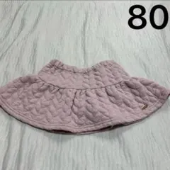 Petitmain プティマイン　スカパン　キュロット　80サイズ　ピンク