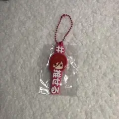 ブルーロック 千切豹馬 #推せる ガチャガチャ