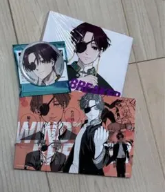 WIND BREAKER 蘇枋隼飛