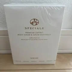 2026年最新】ノエビア スペチアーレ コフレの人気アイテム - メルカリ