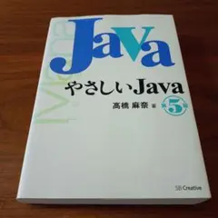 Item thumbnail for item 81ec8937-4369-4308-b370-d6a84537e179