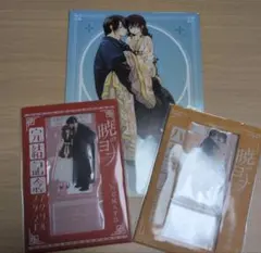 暁のヨナ アクリルスタンド 付録　花とゆめ ヨナ ハク