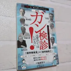 Item thumbnail for item f3523d63-6548-4611-b6a4-80920557e819