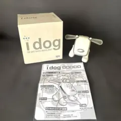 【希少】セガトイズ　idog　ペットロボット　レア　動作確認済み