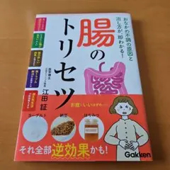 Item thumbnail for item 010c624e-9fdd-4c8b-b0ea-6630929b82ab