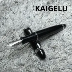 2026年最新】KAIGELUの人気アイテム - メルカリ