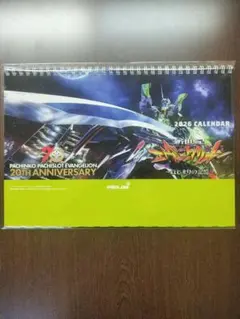 エヴァンゲリオン 2026年 卓上カレンダー