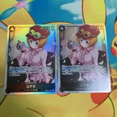 ワンピースカード　ヒロインズエディション　コアラSR