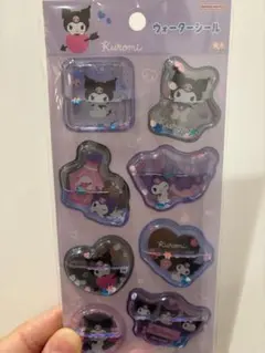 ウォーターシール　くろみ　クロミ　サンリオ　Sanrio