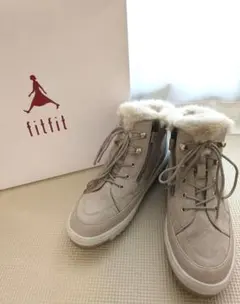 美品☆fitfit フィットフィット　ハイカットファースニーカー （ベージュ）