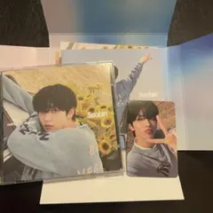 txt スビンセット ソロ