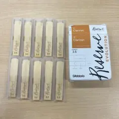 カリント様 リクエスト 2点 まとめ商品