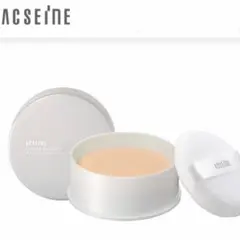 アクセーヌ (ACSEINE) フィニッシングパウダー PV 本体　ケースパフ付のサムネイル