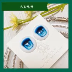 Item thumbnail for item 5991ee81-a964-4228-89e0-673005d2421d