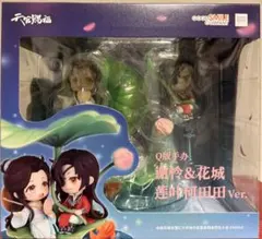 ブリーチ ネリエル.トゥ.オーデルシュヴァンク ガレージキッド