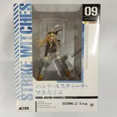 ハンナ・ユスティーナ・マルセイユ 「ストライクウィッチーズ2」