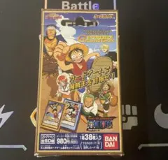 カードダス ハイパーバトル TVアニメワンピース グランドボックス