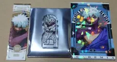 最終　僕のヒーローアカデミア　ジロリ　アクリルブロック　荼毘　付録