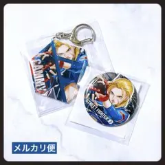 2026年最新】カプくじの人気アイテム - メルカリ