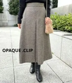 定価9900円　OPAQUE.CLIP 起毛ェックナロースカート　Aライン