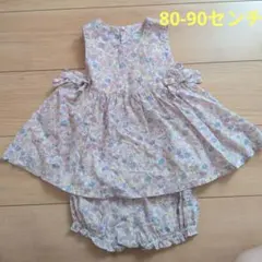 タルティーヌエショコラ♡セット　センスオブワンダー　ファミリア　ベベ好きにものサムネイル