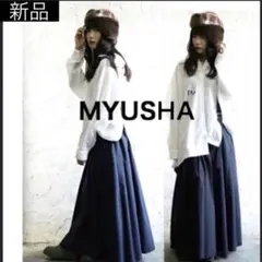 【新品】MYUSHAミュウシャサスペンダー大人丈プリーツスカートブラックネイビー