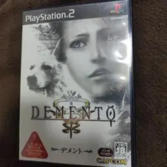 2026年最新】デメント ps2の人気アイテム - メルカリ