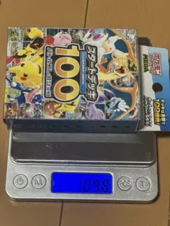 ポケモンカードスタートデッキ100バトルコレクション112g - メルカリ