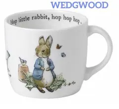 wedgwood ピーターラビット　ボーイズ　マグカップ　希少