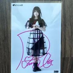 Item thumbnail for item a406e150-d4df-4ea8-99f7-95f28648e2d6