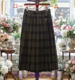 【ローズファーム 】チェック柄プリーツスカート Mサイズ